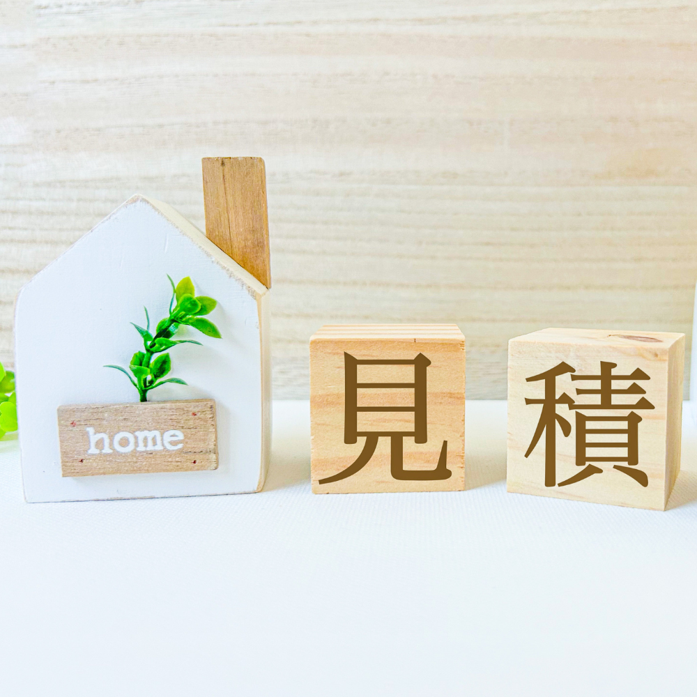 【実例付き】リノベーション費用相場とは?業者選びのポイントや費用を抑えるコツを紹介