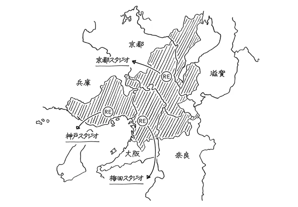 関西エリア